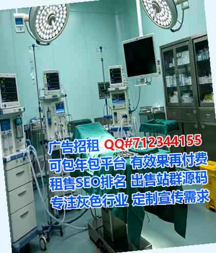 阿克苏生子印染公司